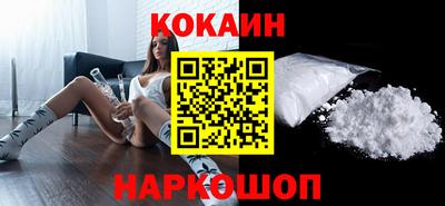 скорость Балахна