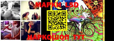 скорость Балахна