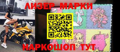 прущая мука Балашиха