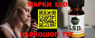 прущая мука Балашиха