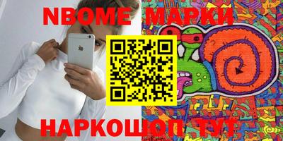 СК Балаково