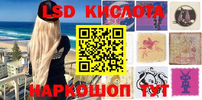 СК Балаково