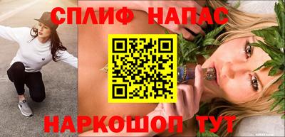 прущая мука Балашиха