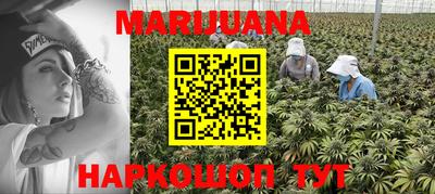 СК Балаково