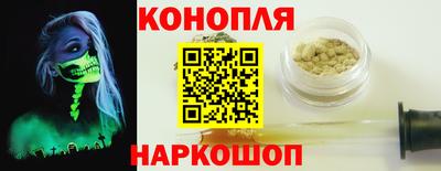 прущая мука Балашиха