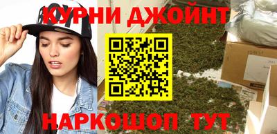 СК Балаково