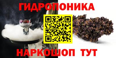 MESCALINE Бердск