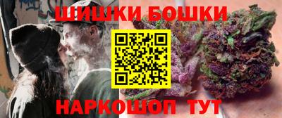 прущая мука Балашиха