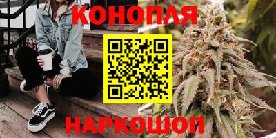 MESCALINE Бердск