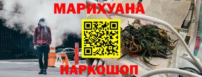 прущая мука Балашиха