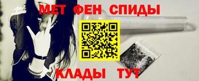тгк Белорецк