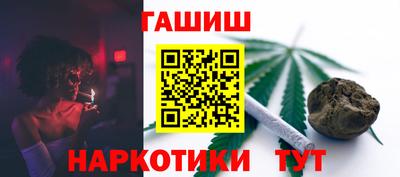 СК Балаково