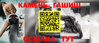 СК Балаково