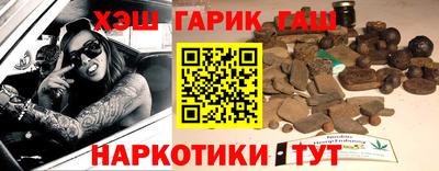 MESCALINE Бердск