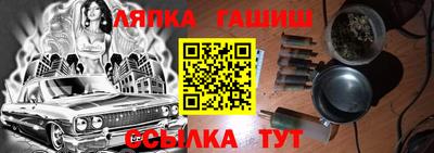 СК Балаково