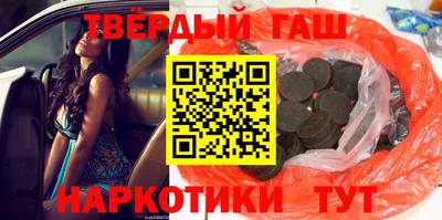 прущая мука Балашиха