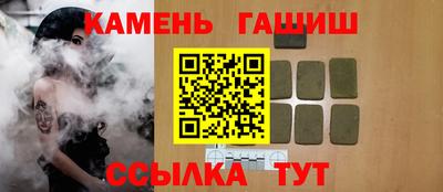 СК Балаково