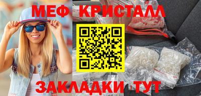 СК Балаково