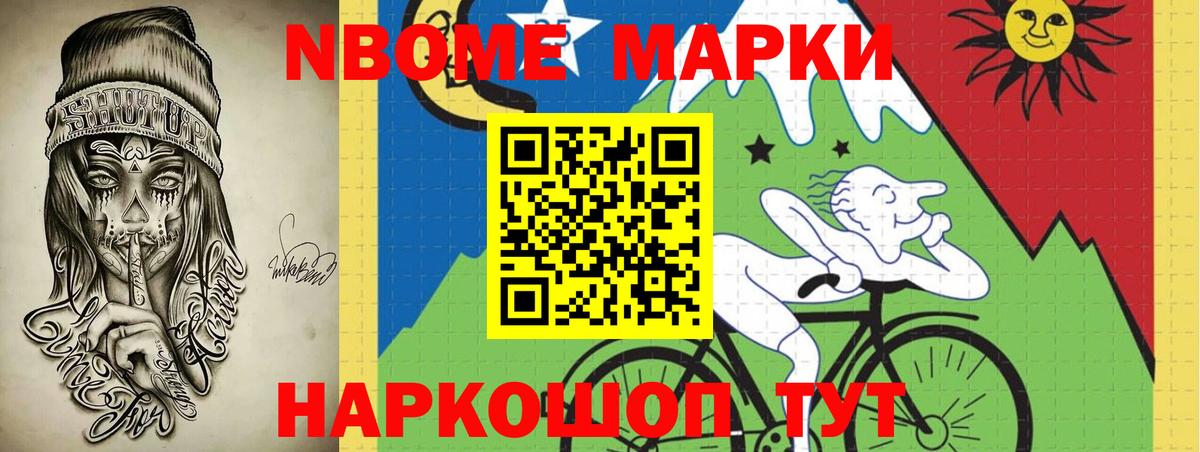 ЛСД экстази кислота  LSD-25 экстази  Лсд 25 экстази ecstasy  Великий Новгород 