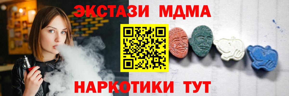 A PVP Великий Новгород